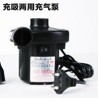 婴儿游泳池两用电动充气泵抽气泵儿童游泳圈电泵气垫床玩具打气泵