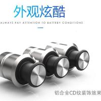 小汽车12V自动车载点烟器插头总成电子打火机加热点烟头子发热丝