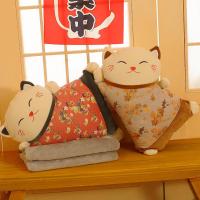 日式猫抱枕沙发靠背垫办公室座椅护腰可拆洗床头靠垫汽车腰枕