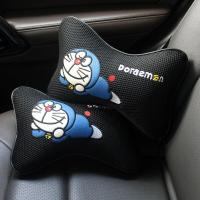 汽车头枕多啦A梦头枕一对装可爱叮当猫护颈枕卡通机器猫头靠枕头