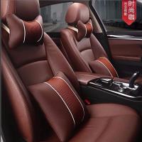 汽车头枕护颈抖音同款枕卡通皮质车枕头靠枕颈枕靠汽车用品一对装