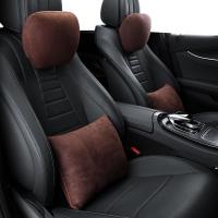 汽车头枕护颈枕适用奔驰迈巴赫一对车用靠枕颈枕座椅腰靠用品枕头