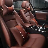 汽车头枕护颈枕靠枕车用枕头车载颈枕车内用品记忆棉腰靠叶叶优品