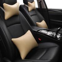 汽车头枕颈枕一对车用腰靠四件套办公四季护腰护颈垫