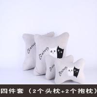 汽车头枕颈枕脖子靠枕一对车用腰靠枕头抱枕四件套卡通座椅套装