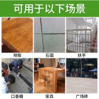 洁驰强力去胶剂除胶剂汽车玻璃窗粘胶去除剂家用去胶大容量大桶