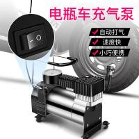 电瓶车电动车充气泵48v60v72v通用车载自动加气真空胎高压打气筒