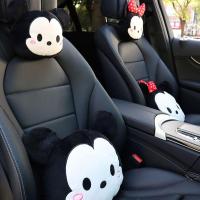 米奇汽车靠枕腰靠套装创意卡通高档车用头枕个性可爱护颈枕靠垫女