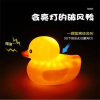 网红小鸭子带头盔鸭倒车镜破风鸭冲锋社会鸭汽车载摆件网红