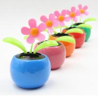 车用摆件太阳能卡通汽车装饰品可爱摇头太阳狗汽车摆件车载公仔