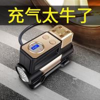 车载充气泵打气泵汽车用小型轿车多功能便携式12v轮胎电动打气筒