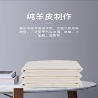 麂皮擦车巾鹿皮擦车巾洗车毛巾擦玻璃抹布擦车鹿皮巾汽车用品