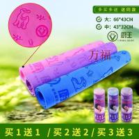 厨王鹿皮巾干发毛巾厨房吸水毛巾洗车毛巾鹿皮巾抹布鹿皮巾擦头发