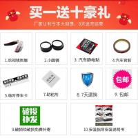 起亚K3 K2 K5 K4 KX3KX5智跑赛拉图福瑞迪狮跑焕驰晴雨挡车窗雨眉