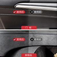 汽车表板蜡仪表盘蜡内饰用品塑料件翻新真皮座椅保养镀膜养护上光