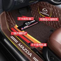 19款马自达阿特兹马3昂克赛拉马6睿翼CX-4CX-5专用全包围汽车脚垫