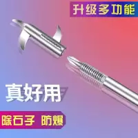 汽车轮胎清石钩器挑挖抠车胎石头多功能防爆除缝隙清理小石子工具