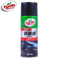 美国龟牌表板蜡G-365仪表盘板蜡蜡真皮革上光蜡车蜡 汽车用品