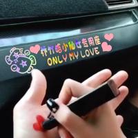 老婆专用座车贴副驾驶小仙女媳妇女朋友车内创意文字贴纸抖音定制