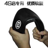 起亚K3福瑞迪智跑焕驰kxcross赛拉图KX5 k4 K5 K2原装专用挡泥板