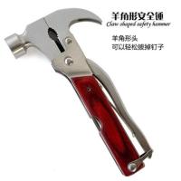 【百臣】多功能汽车安全救生锤金属安全锤车用破窗器应急逃生用品