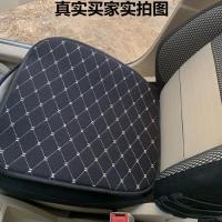 【超透气散热亚麻】汽车坐垫单片三件套四季通用布艺座垫夏季凉垫