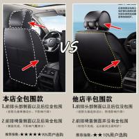 丰田RAV4荣放卡罗拉花冠雷凌威驰FS汽车坐垫全包围四季通用皮座套