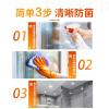 仕马家用擦洗窗户玻璃水浴室玻璃清洁剂洗窗户强力去污玻璃清洗剂