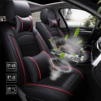 全车五座四季通用汽车坐垫全包围坐垫套皮革座套耐磨耐用免拆座椅