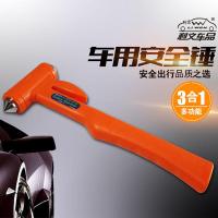 利文车用安全锤车载破窗器汽车应急逃生锤车辆救生锤公交车破窗锤