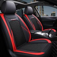 四季网红汽车坐垫四季通用皮座椅套全包围皮加冰丝座套车套坐垫套