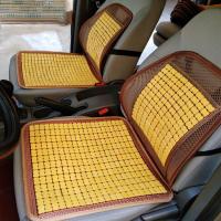 夏季凉席汽车坐垫夏天车用凉垫麻将竹块车载竹垫防滑透气车垫座垫