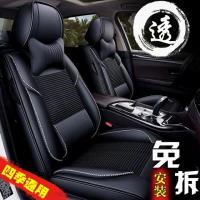 夏季汽车坐垫新款全包围座套四季通用网红座椅套皮冰丝专用车座垫
