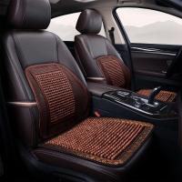 木珠汽车坐垫夏季凉垫座垫珠子夏天椅垫透气单个木珠坐垫三件套