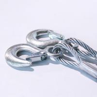 拖车绳汽车钢丝绳越野小轿车用强力救援牵引绳5米7吨拉车绳拖车带