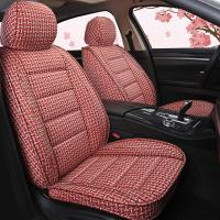 汽车坐垫四季通用全包围亚麻大众朗逸宝来捷达POLO宝骏510车座套