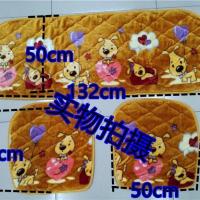 汽车坐垫无靠背单片四季通用硅胶防滑底小三件小方垫毛绒垫