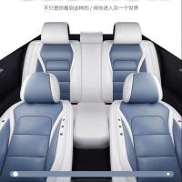 2020新款卡通汽车坐垫四季通用全包围座套耐磨耐脏五座皮革座椅套