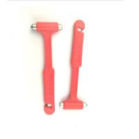 安全锤子汽车用多功能车载自救逃生锤消防应急破窗器敲砸玻璃神器