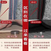 汽车坐垫夏季新款全包围汽车座套四季通用亚麻大众专用小车座椅套