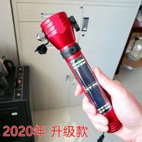 汽车安全锤车用多功能手电筒车载自救逃生锤破窗器消防应急救生锤