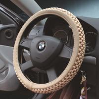 汽车方向盘套皮革冰丝汽车方向盘套通用防滑耐磨真皮四季方向盘套