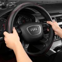 汽车方向盘套真皮方向盘套四季通用型汽车把套防滑皮套牛皮方向套