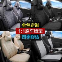四季通用亚麻夏季汽车座套布艺19新20座椅套布座垫专用全包围坐垫