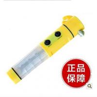 多功能汽车安全锤 救生锤 逃生锤 破窗器 应急锤 车用工具小榔头