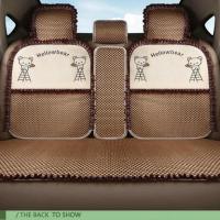 汽车坐垫夏季冰丝坐垫凉垫四季通用汽车座垫可爱女全包车坐垫座套