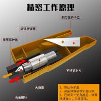 汽车安全锤多功能车用逃生救援锤子一秒破窗器弹簧按压撞针逃生锤