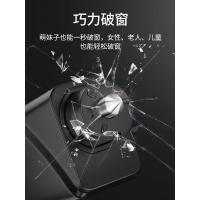汽车安全锤车用应急玻璃破窗器神器多功能随身车载一秒破窗逃生锤