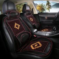 汽车用品座垫夏天凉席透气小轿车座位垫汽车坐垫冰丝夏季车垫凉垫