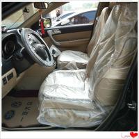 汽车维修一次性座套 塑料座椅保护套 汽修保养三件套防污车座椅套